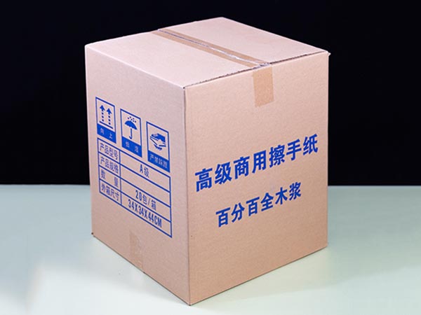 擦手紙