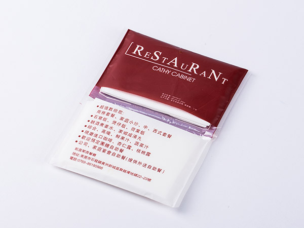 錢(qián)夾紙