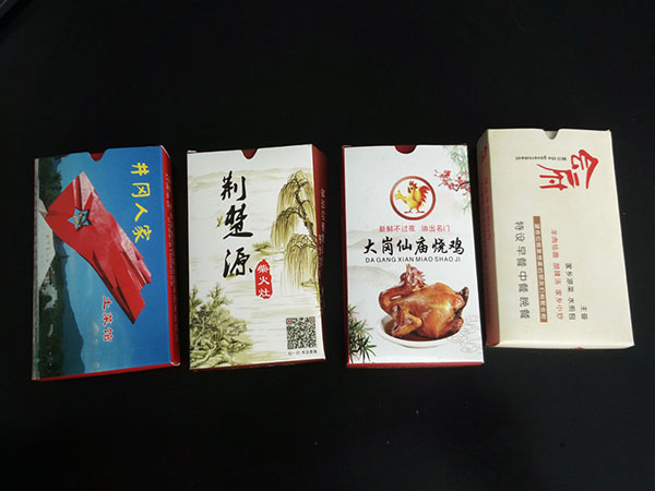 盒裝餐巾紙